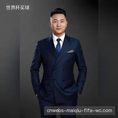 李蕊